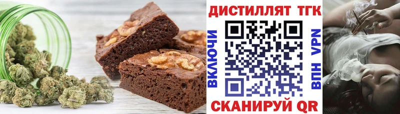 mega ссылка  Дмитров  Cannafood конопля 