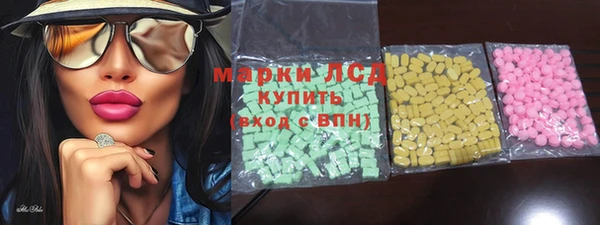 кокс Волоколамск