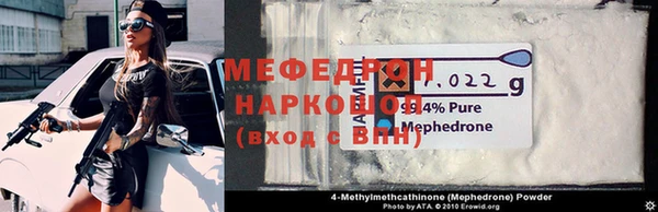 дистиллят марихуана Горнозаводск
