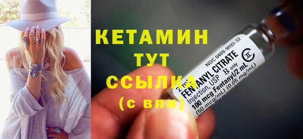 МДПВ Гусиноозёрск