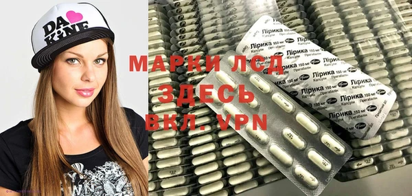 mdma Вязники