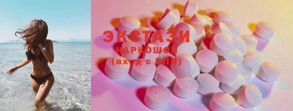 винт Гусь-Хрустальный