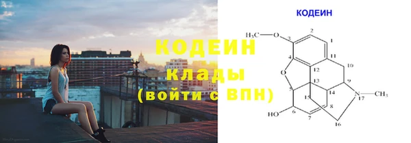 МДПВ Гусиноозёрск