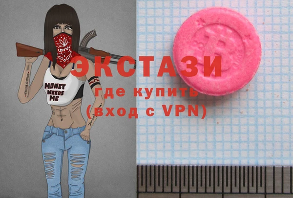 mix Володарск