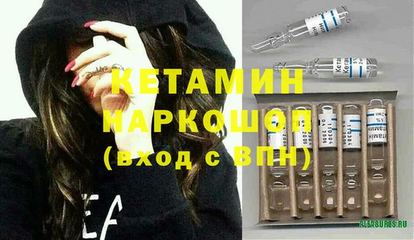 мдпв Горняк