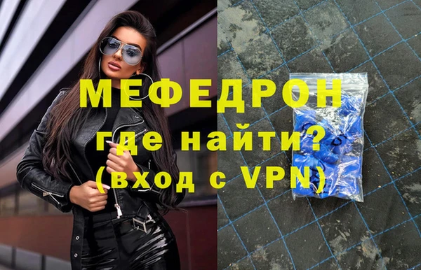 кокаин VHQ Вяземский