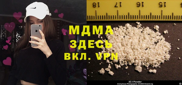 mix Володарск