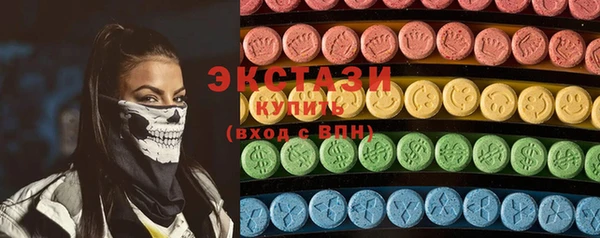 винт Гусь-Хрустальный