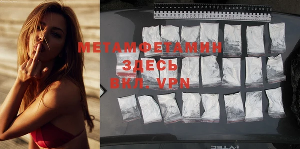 мет Кулебаки