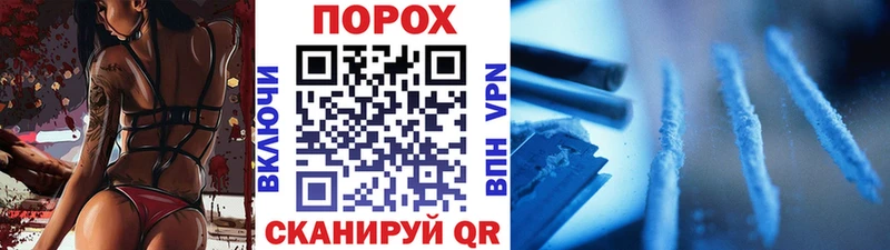 МЕТАМФЕТАМИН винт  где купить наркоту  это телеграм  Дмитров 