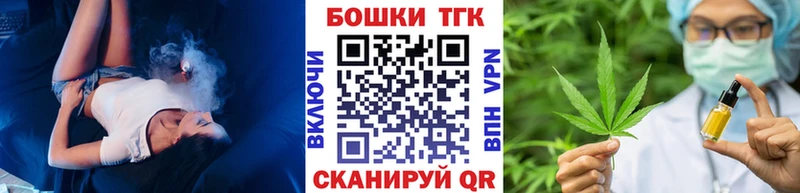 Конопля OG Kush наркота ссылка на мегу вход Дмитров